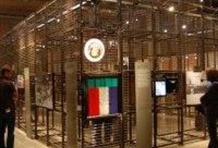 Half Day Apartheid Museum